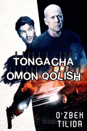 Tonggacha omon qolish
